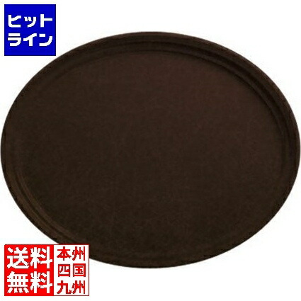 キャンブロ ノン横すべりお盆 小判 2500CT(138)ターバンタン