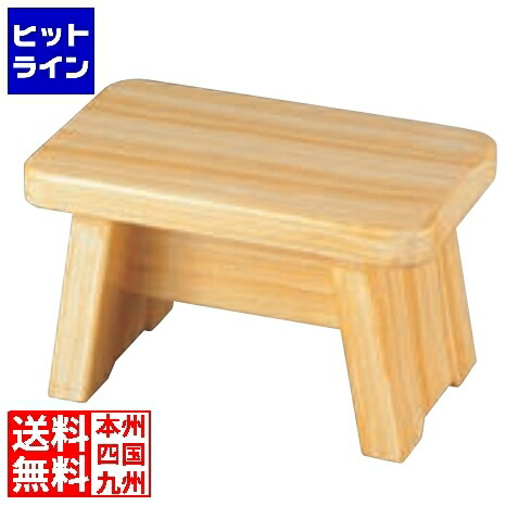 福井クラフト やすらぎ風呂居敷き 木材塗 ABS脂 6-1502-2 1154230