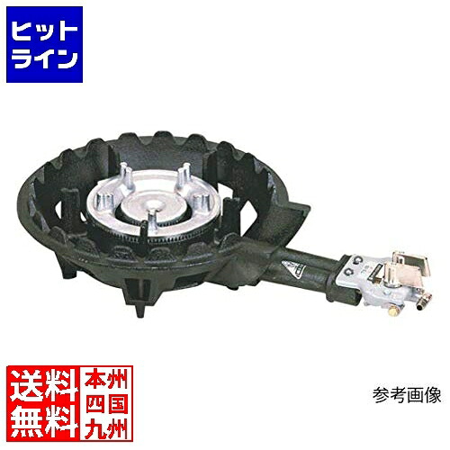 要エントリ【04/20 24時間限定当選確率2分の1！1等最大100%ポイントバック】　 カンダ (KANKUMA) ハイカロリーコンロ TS-205 13A | 都市ガス ( 13A )