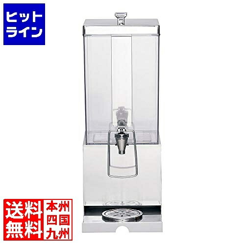 【百貨店SALE】06/11 AM1:59まで 三宝実業 KINGOスクエアジュースディスペンサー 10L F19401-10