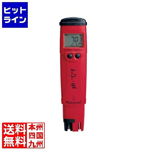 要エントリ【04/15 24時間限定当選確率2分の1！1等最大100%ポイントバック】　 ハンナインスツルメンツ・ジャパン ハンナ デジタルpH/度テスター pHep4 HI98127N