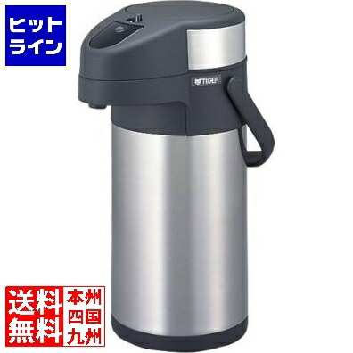 タイガー ステンレスエアーポット 3.0L MAB-A300XC MAB-A300XC 7,923円
