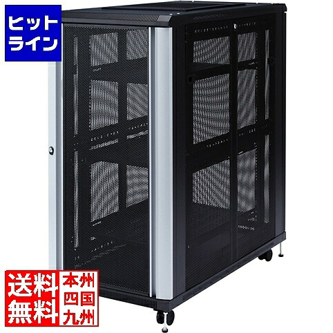 【百貨店SALE】06/11 AM1:59まで サンワサプライ 19インチマウントサーバーラック(24U) 鍵を標準尺度とり備える、引き当て打つ手に至適 CP-SVC24UN【大型商いものの為第四次元任ずる不可】
