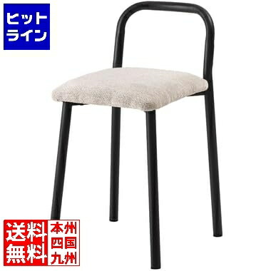 東谷 スツール アイボリー PC-203IV 4,131円