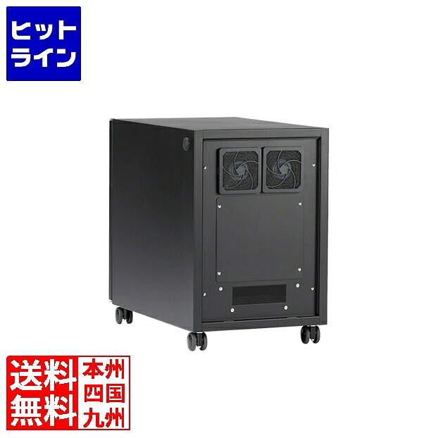 マイコン用 防塵仕合わせ まもる君 アットフィート 広広とした AF21F | マイコン 防塵 仕合わせ 納める パウダーコンパクト SDS エスディエス