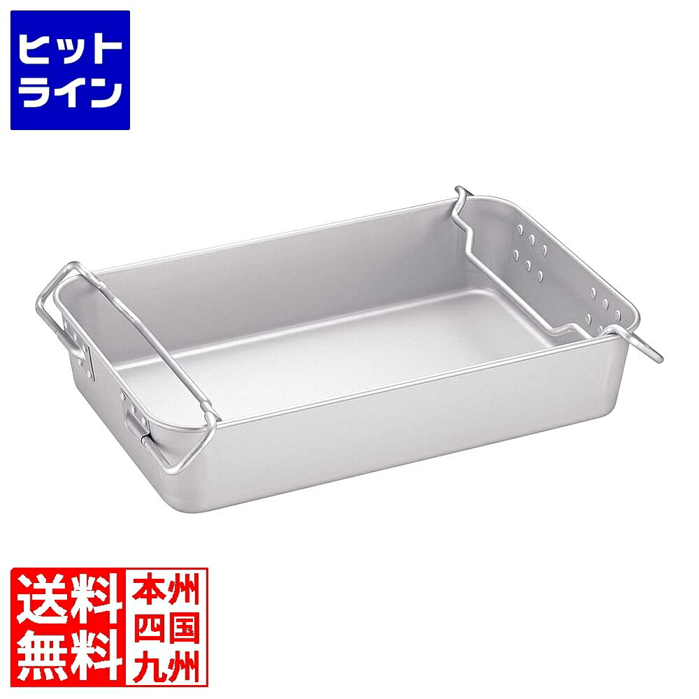 【百貨店SALE】06/11 AM1:59まで テイケイジイ TKG アルマイト 持っていく野球バット(漁缶) 125 AUV1701