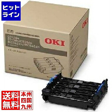 要エントリ【04/20 24時間限定当選確率2分の1!1等最大100%ポイントバック】 沖データ イメージドラムユニット (MC562/362dn/C531dn/511dn/312dn) 【純正品】 ID-C4MA