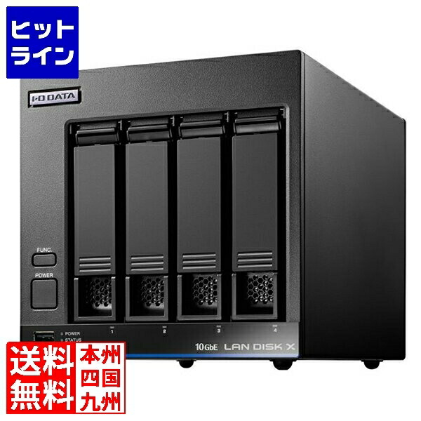 【百貨店SALE】06/11 AM1:59まで アイ・オー・データ機器 10GbE\u0026マルチギガビット リナックス 法人向け 4運転NAS 8結核症 (5年引きうける・資料引きもどす) HDL4-XA8B