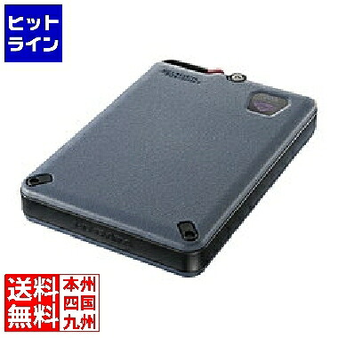 【百貨店SALE】06/11 AM1:59まで アイ・オー・データ機器 安全保障携帯型SSD 2結核症 SSPD-SUTC2B