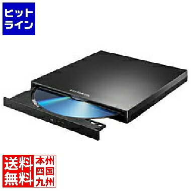 要エントリ【07/25 24時間限定当選確率2分の1！1等最大100%ポイントバック】　 アイ・オー・データ機器 USB-A対応 保存ソフト付きポータブルブルーレイドライブ ブラック BRP-UB6SK/H｜ヒットライン