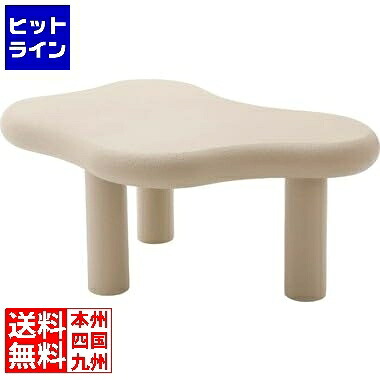 要エントリ【04/10 24時間限定当選確率2分の1！1等最大100%ポイントバック】　 東谷 リビングテーブル MAR-54GYB
