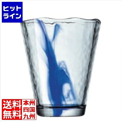 要エントリ【06/10  24第四次元押さえる当選確からしさ2分の1！1等最大限度100%尖んがりうしろ側】  ボルミオリ・ロッコ ボルミオリロッコ ムラノ タンプラー43 430竓(4.18230.M04)