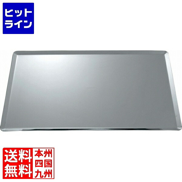 大人気  【MD4L8SGFKD7】 限定デザイン