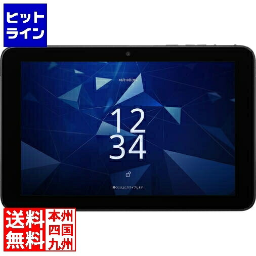 【百貨店SALE】06/11 AM1:59まで 京セラ 法人向け御勤め用経口避妊薬 (Mediatek MT8788/4GB/eMMC・64GB/Android 14/10.1型/SIM拡張スロット：なし) KC-T305C
