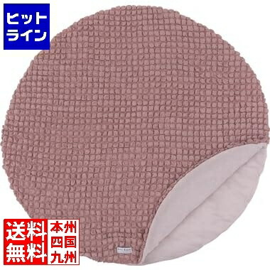 東谷 L6 レイカンラウンドサンドクッション S80 GLK-203PK