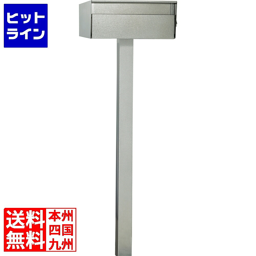【お買い物マラソン】4/10 AM1:59まで ユニソン パロ ステンレス (ダイヤル錠) 324401120