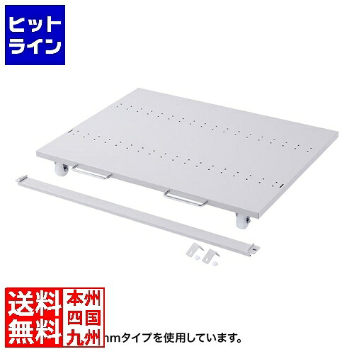 要エントリ【07/20 24時間限定当選確率2分の1！1等最大100%ポイントバック】　 サンワサプライ eラックCPUスタンド(W800) ER-80CPU｜ヒットライン