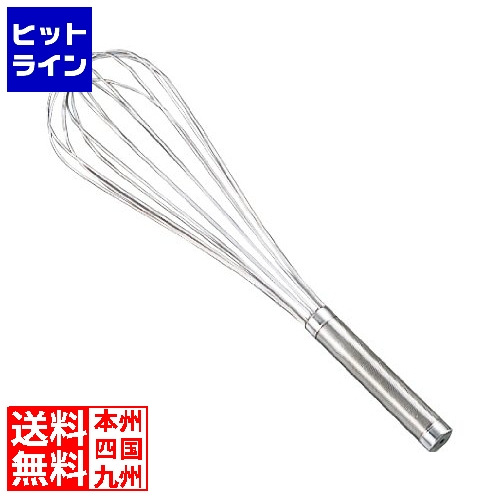 冬の華 18-8 共柄泡立 業務用 太線 80cm - 通販 - bahri.edu.sd