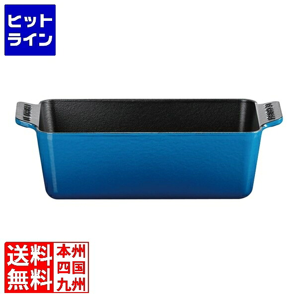 【百貨店SALE】06/11 AM1:59まで ル・クルーゼ シグニチャーローフパン23糎 マーセールズ(BM) 20221232000422 2405740