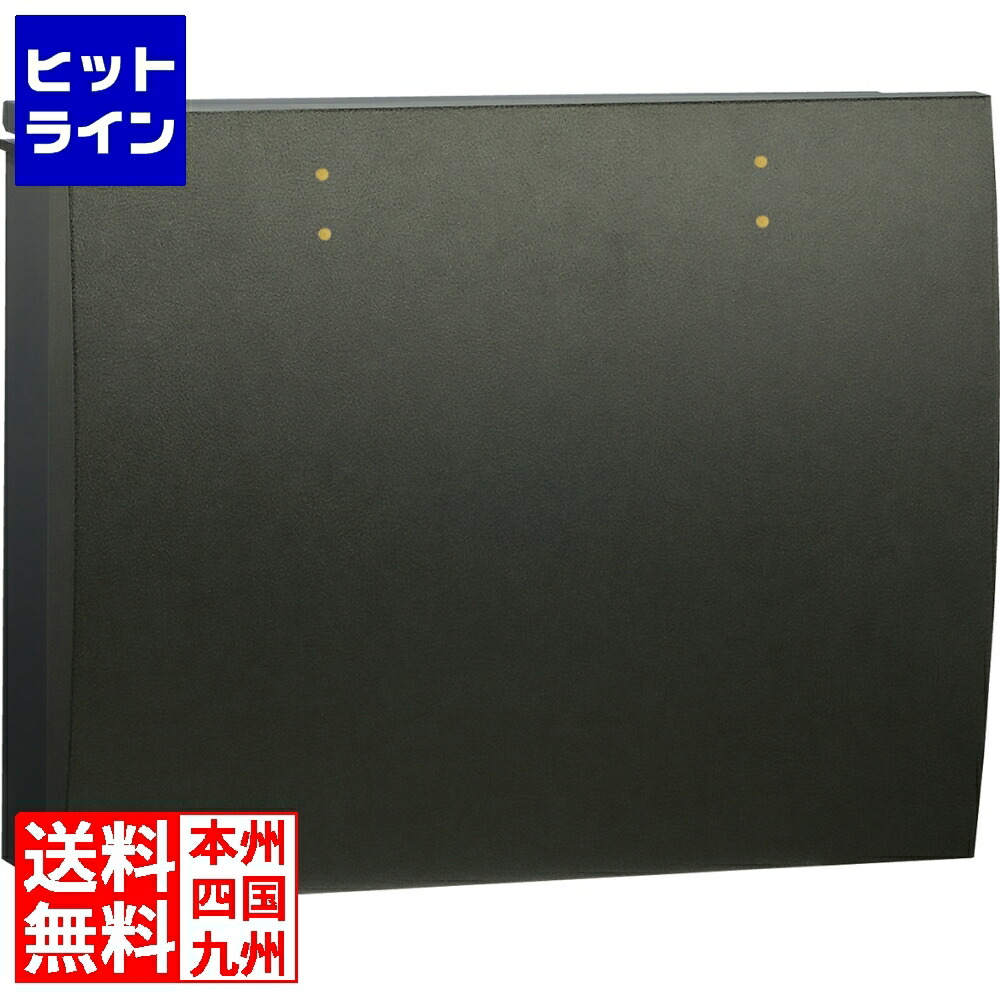ユニソン ボルサ BK レザーブラック (ダイヤル錠) 324301420