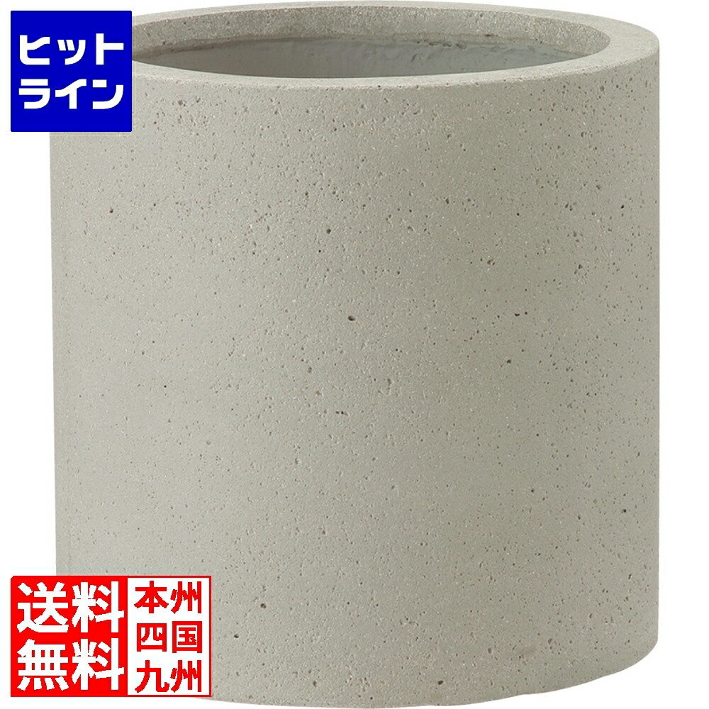 ユニソン コーディル シリンダー390 グレー 653501210