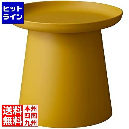 東谷 G ラウンド速見表 S PT-981YE インテリア・寝具・収納-その他