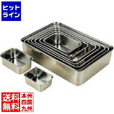 要エントリ【04/20 24時間限定当選確率2分の1！1等最大100%ポイントバック】　 大屋製作所 18-8深型組バット 13号 ABT07013