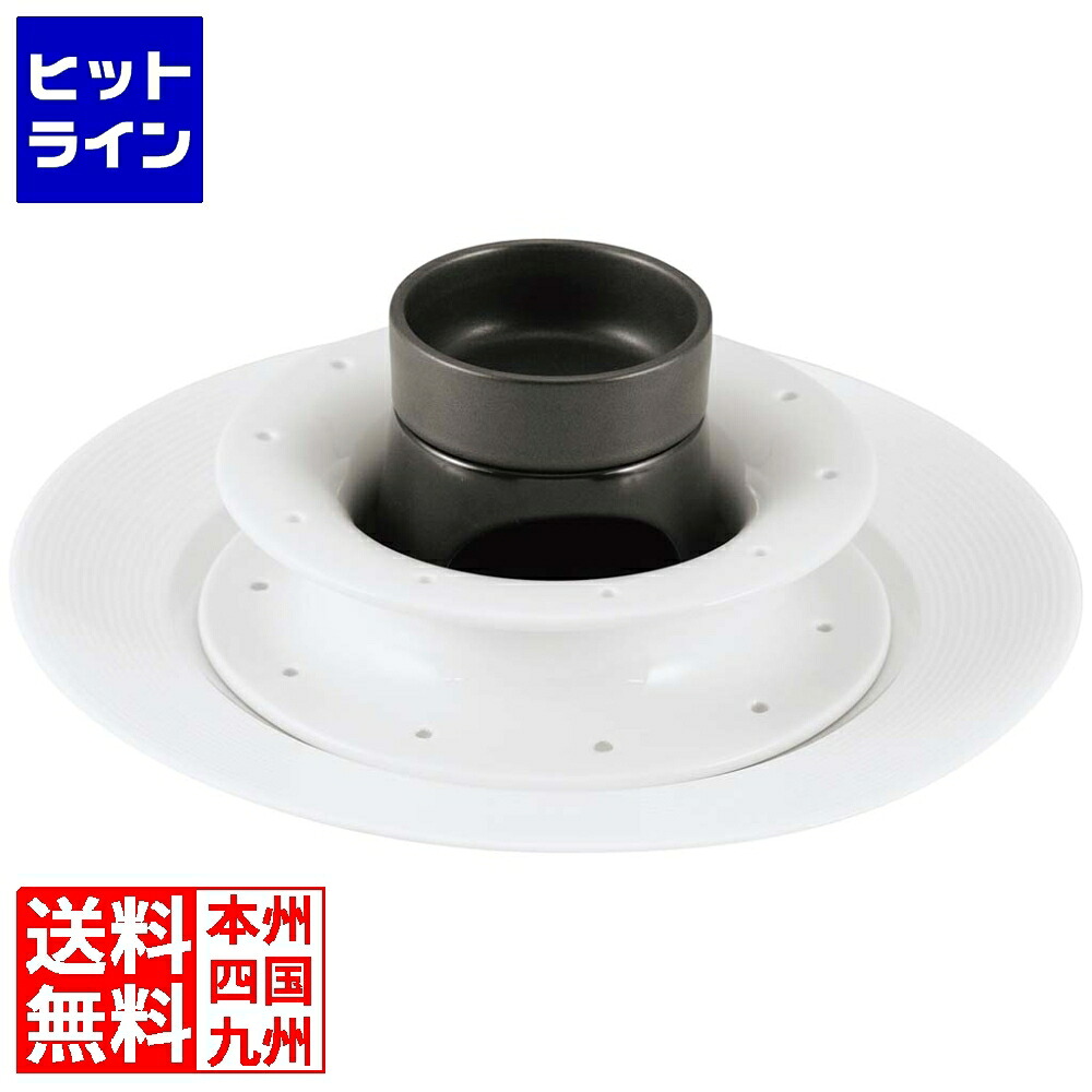 【お買い物マラソン】7/26 AM1:59まで 江部松 ボビンフォンデュセット(10本串立)659941 8495500|ヒットライン