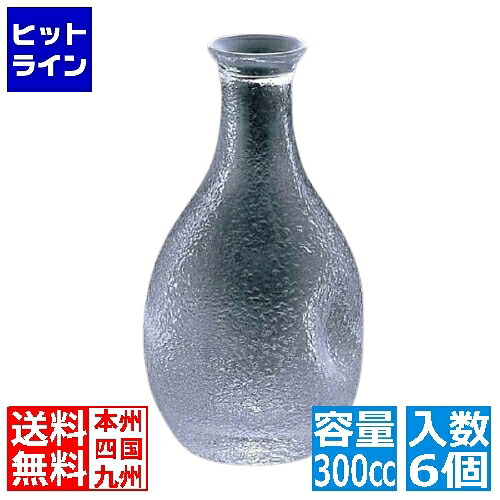 【お買い物マラソン】7/26 AM1:59まで エムズジャパン 徳利 No.5 硬質W(6ヶ入) TR-5 RTT8301|ヒットライン