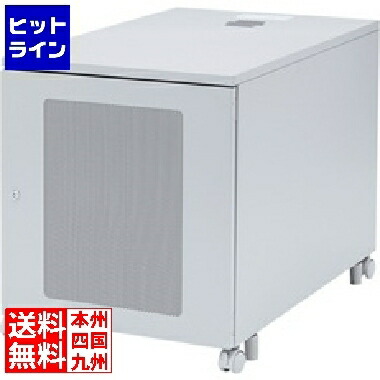【百貨店SALE】06/11 AM1:59まで サンワサプライ 19inマウントボックス席(H700・13U) 縦型サーヴァーも納めるできる19inマウントボックス席 CP-202【大型商いものの為第四次元任ずる不可】