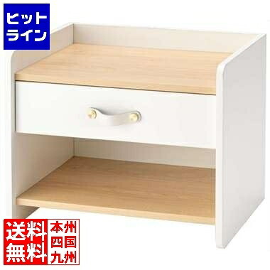 東谷 サイドチェスト TAP-401WH