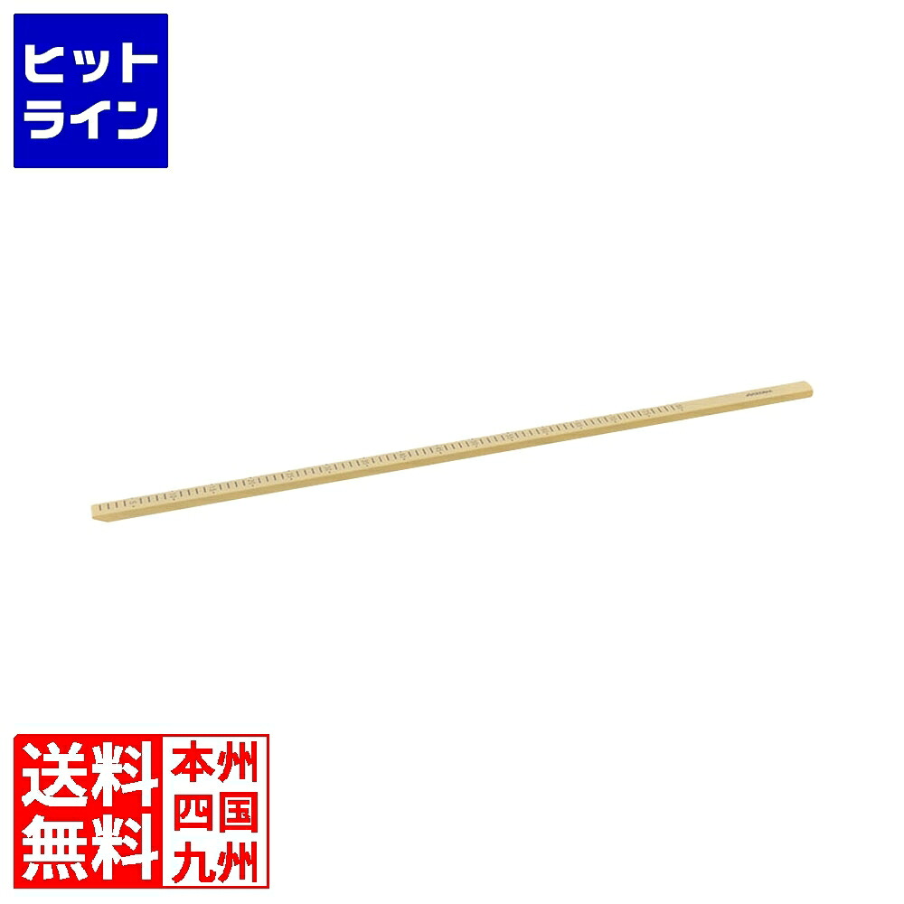 長谷川化学工業 抗菌 計量棒 1000mm KRB-100 3763411