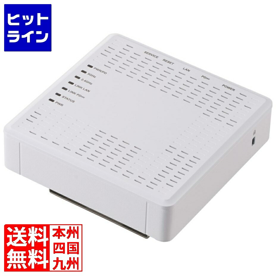 ELECOM Wi-Fi 6 ルーター WAB-S1775 スマート Wi-Fi 6 1201+574Mbps スタンダードモデル 無線