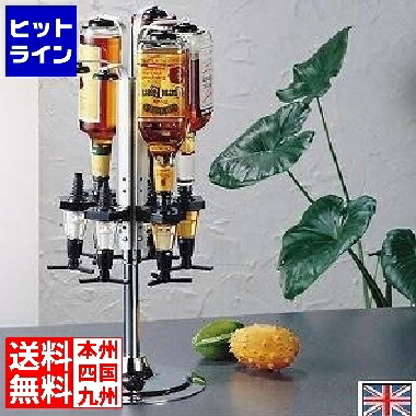 ビューモント ウィスキーメジャースタンド　9本セット Amazon｜遠藤商事 ビューモント ウイスキーメジャースタンド 一本立