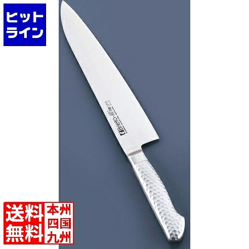 片岡製作所 Brieto-M11 M1104 PRO 24cm 楽天市場】片岡製作所 Brieto M11 Pro M1104H 牛刀厚口 240mm