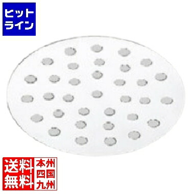 カンダ (KANKUMA) HG STセイロ専用目皿 42cm用 436428