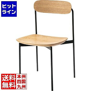 【お買い物マラソン】4/17 AM9:59まで 東谷 チェア PF-102NA