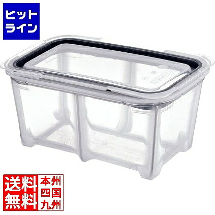 アラベン シリコン GNホテルパン 1/3&times;150mm AHT9506｜ヒットライン