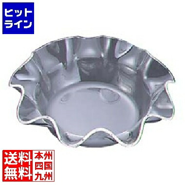 江部松 フルーテッドボール No2012-160 差しわたし400 アクリル樹脂