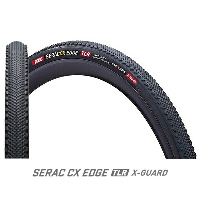 93％以上節約 セットで値引 IRC SERAC CX EDGE TUBELESS 32cタイヤ