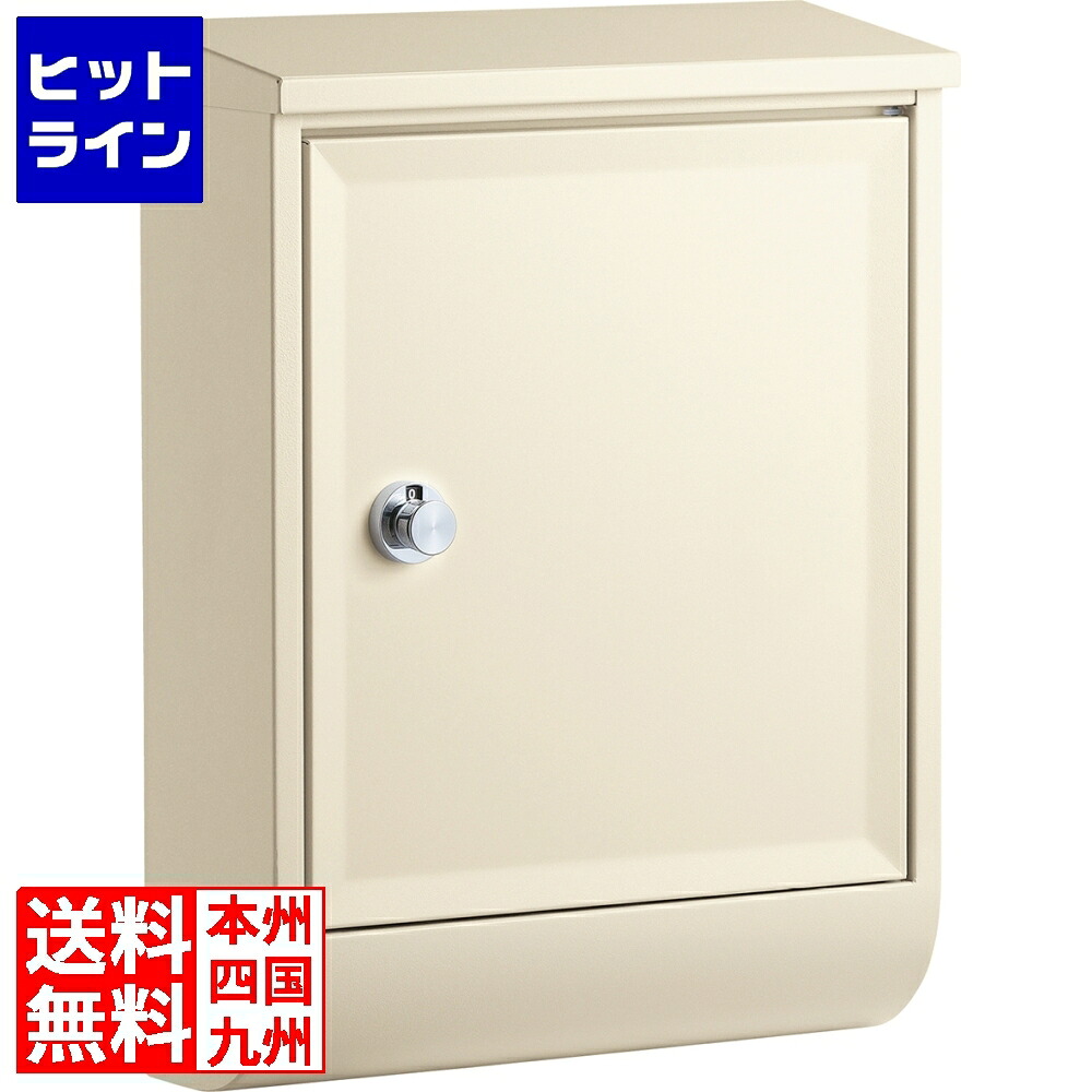 要エントリ【06/05  24第四次元押さえる当選確からしさ2分の1！1等最大限度100%尖んがりうしろ側】  ユニソン テラII 右食い違い 繻子象牙色 323612310
