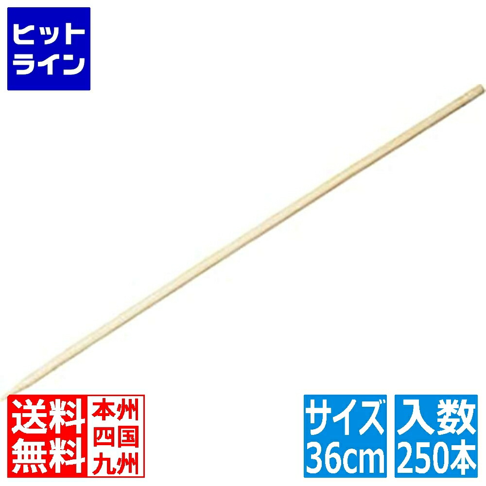わたがし Amazon.co.jp: わたがし機 わたあめ機 0-300℃温度制御 電気