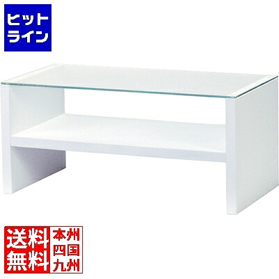 【百貨店SALE】06/11 AM1:59まで 東谷 時刻表 HAB-621WH