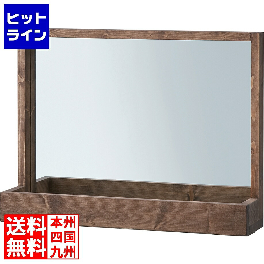 要エントリ【04/15 24時間限定当選確率2分の1！1等最大100%ポイントバック】　 東谷 ミラー CFS-844