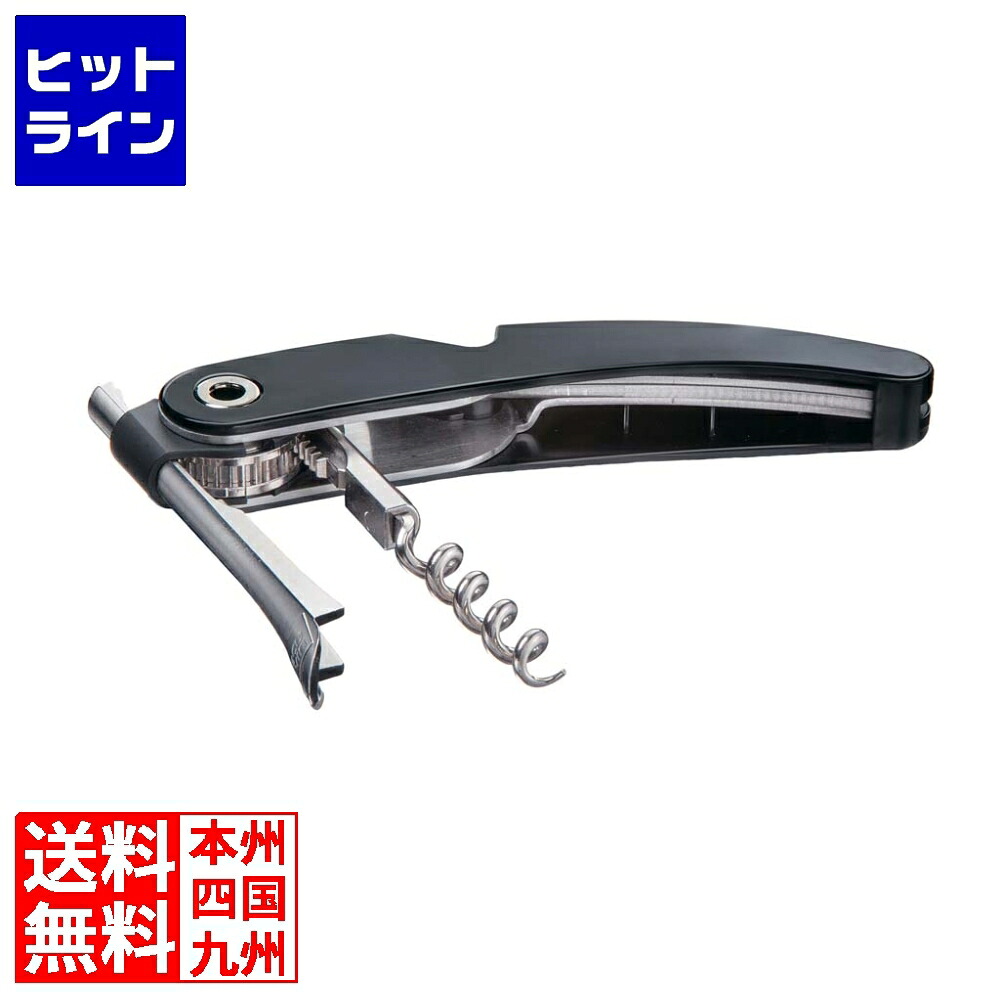 【お買い物マラソン】4/10 AM1:59まで バキュバン スライドギア式 コルクスクリュー