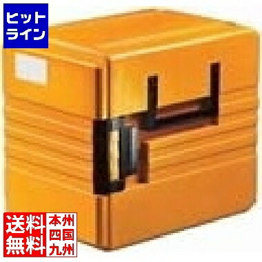 【百貨店SALE】06/11 AM1:59まで リーバー・サーモポート 1000K LLC0301