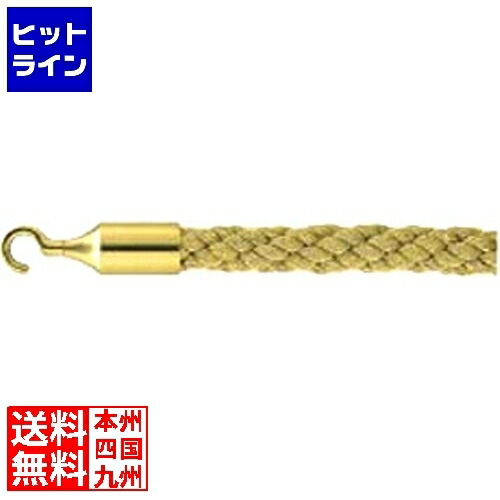 【お買い物マラソン】4/17 AM9:59まで ユニオン パーティション ライン UR‐26‐20 ZPC6001