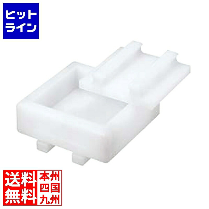 【お買い物マラソン】4/17 AM9:59まで カンダ (KANKUMA) PC押し枠 小 6寸