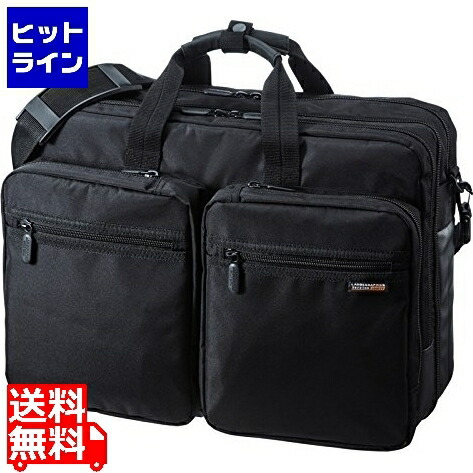 即納 代引不可 3WAYビジネスバッグ（出張用・大型） サンワサプライ BAG-3WAY22BK 楽天市場】サンワサプライ BAG-3WAY22BK ブラック 3WAYビジネスバッグ