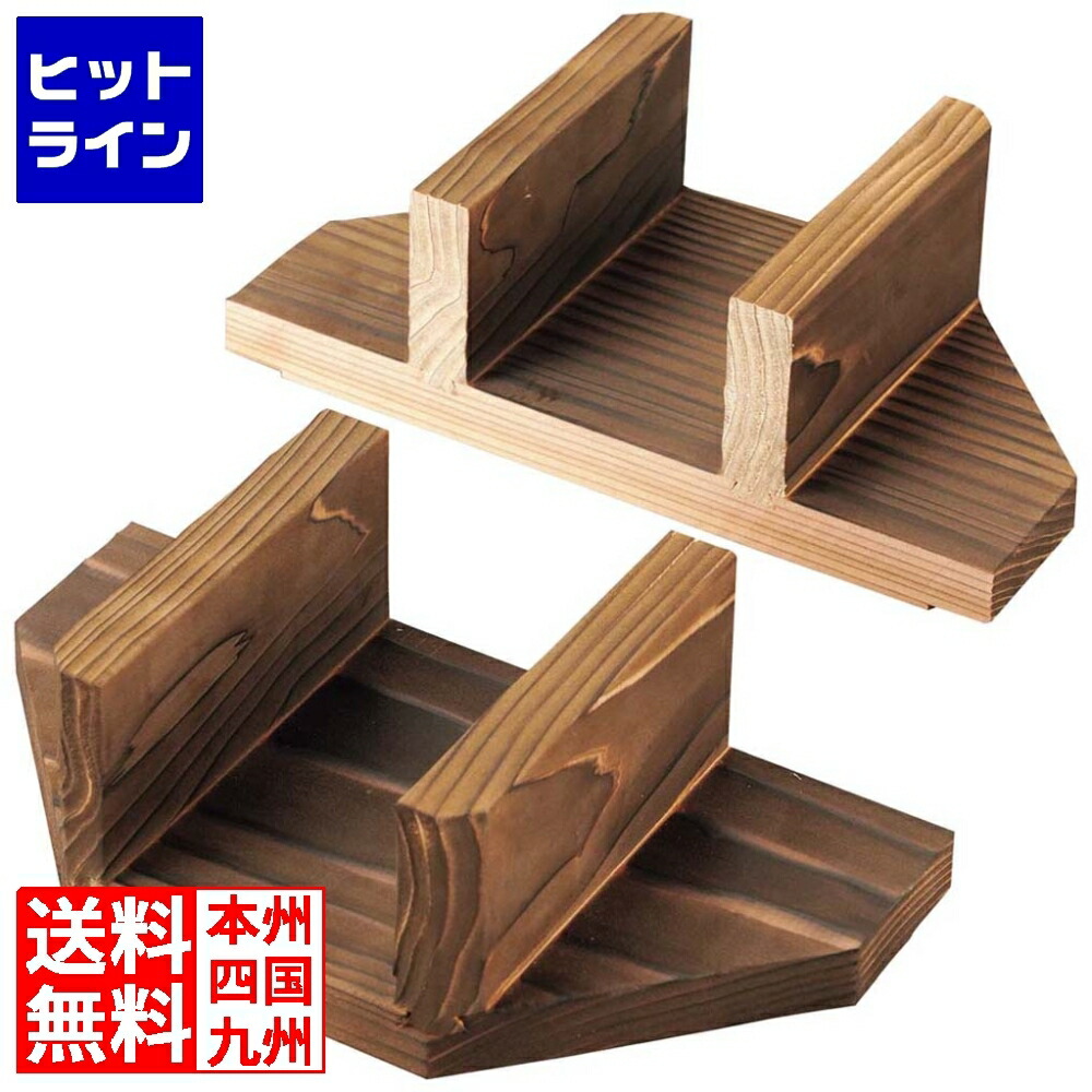 【百貨店SALE】06/11 AM1:59まで 江部松 軽銀 電磁用 保温釜 3升用 焼杉木蓋のみ(2取りわける)33192 2305170